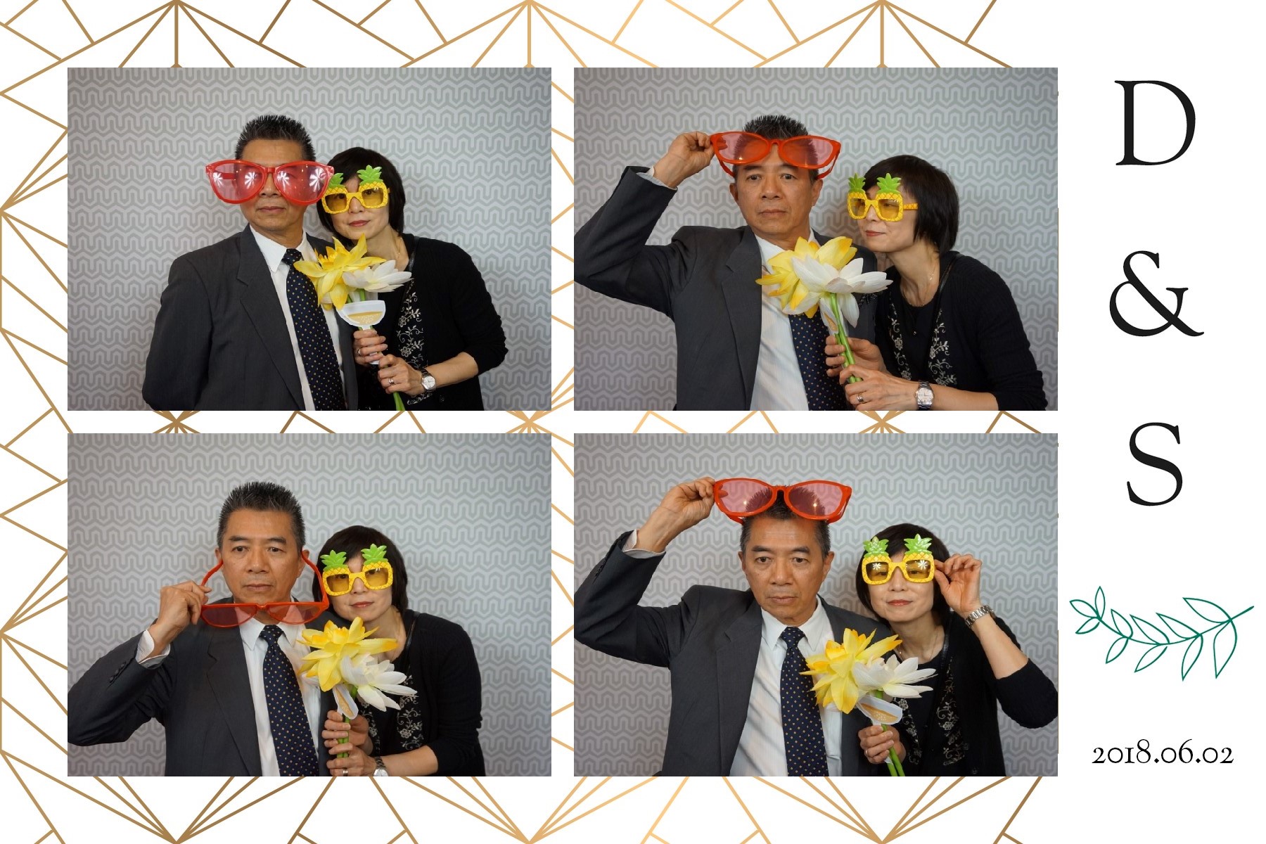 David & Shulamie (9)